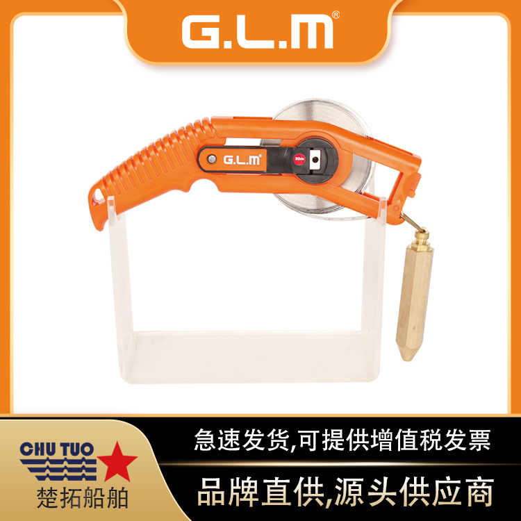 不锈钢量油尺IMPA650876石油船用量油测深尺激光刻字防锈耐腐蚀
