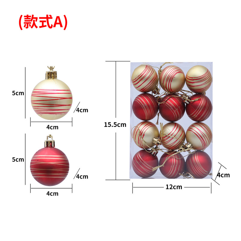 圣诞跨境批发4cm金红色彩绘球套餐 圣诞树挂件装饰球橱窗活动装饰|undefined