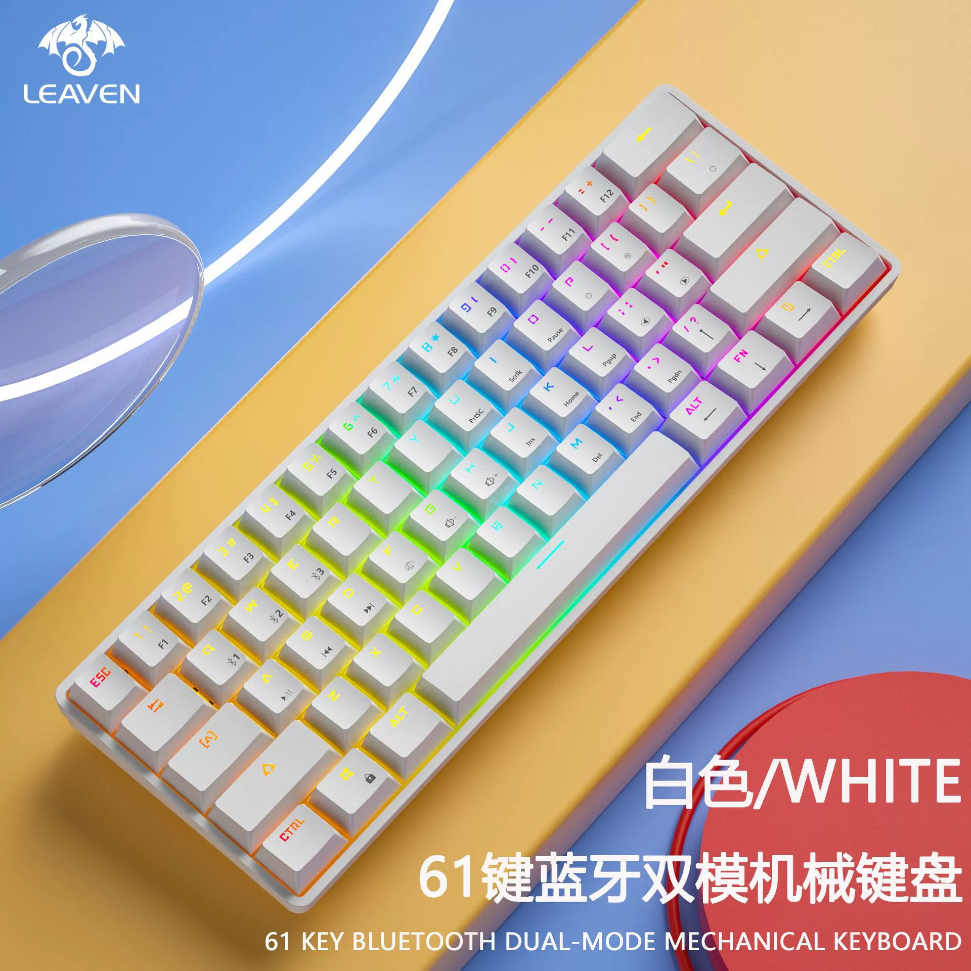Механическая клавиатура K620 — 61 клавиша, Type‑C hot‑swap, RGB-подсветка, проводная и Bluetooth
