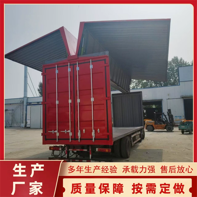 Трансграничный экспорт полуприцепов-контейнеров, полуприцепов для перевозки зерна, полуприцепов для перевозки грузов в полностью закрытом виде, шасси.