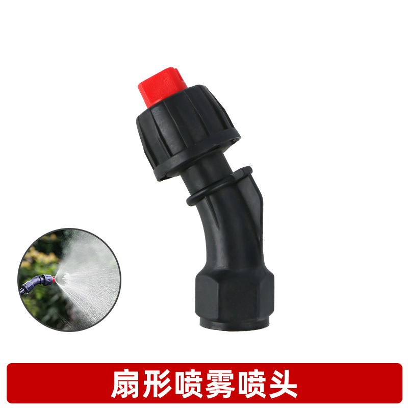 電動噴霧器部品大全ステンレス伸縮式スプレーバー多孔スプリンクラー延長水管通用ストラップ|undefined