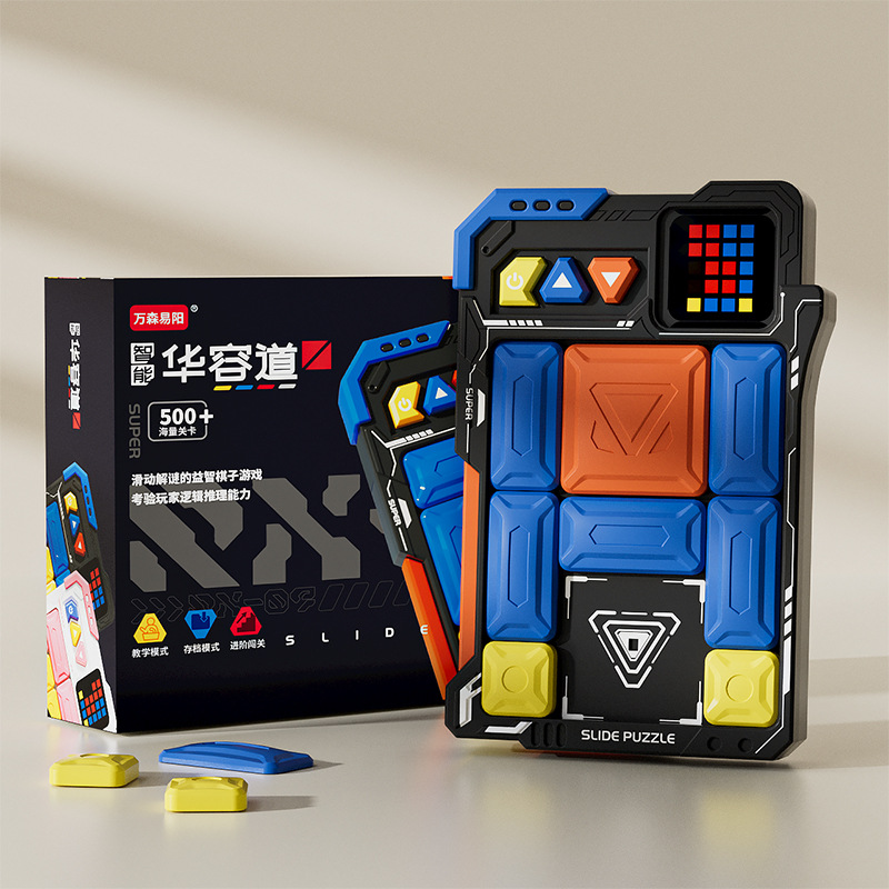 D001 Huarong Road-중국 컬러 박스