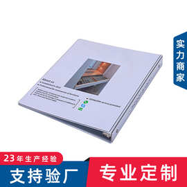 定做3孔活页文件夹pvc电压产品目录册商务办公打孔彩色活页资料册