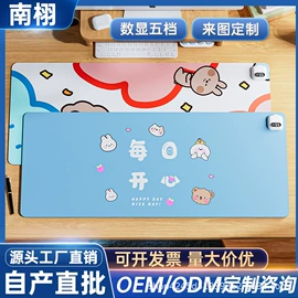 USB风扇;电子灭蚊器;毛球修剪器