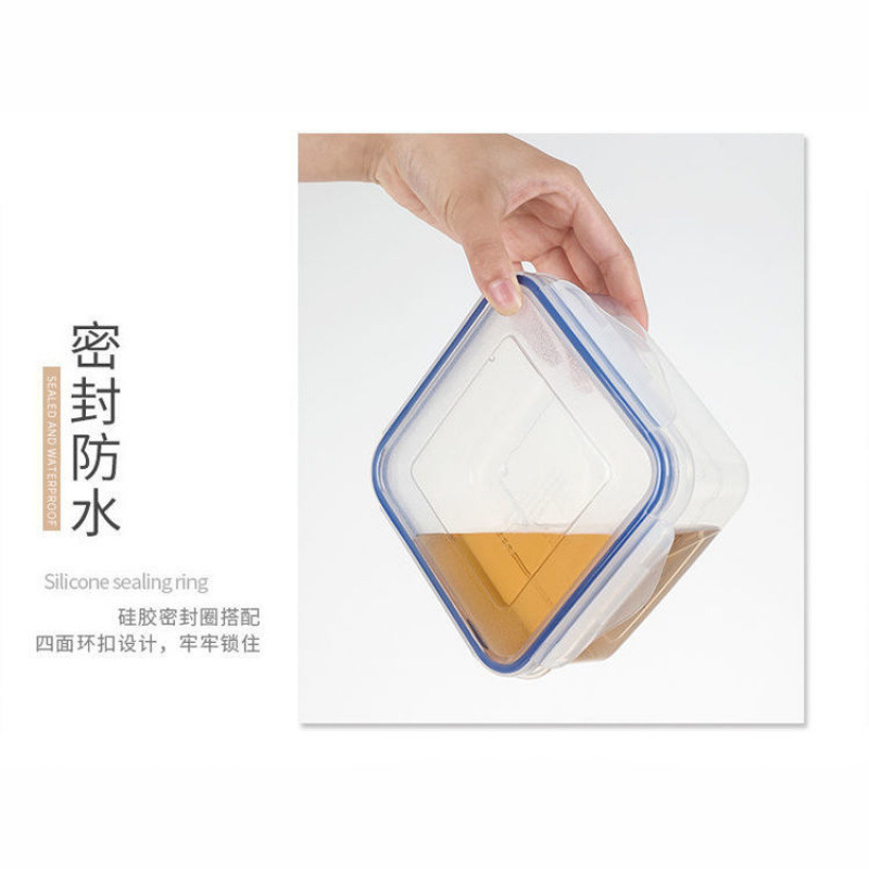 Caja de preservación pequeña caja de sellado de bocadillos de plástico caja de alimentos suplementarios de frutas caja de microondas caja de almuerzo comedor caja de muestra
