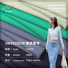 140g��ܽҼ̖�찱�\������ ����͸���٤������ ����Ů�b�\��ᘿ�