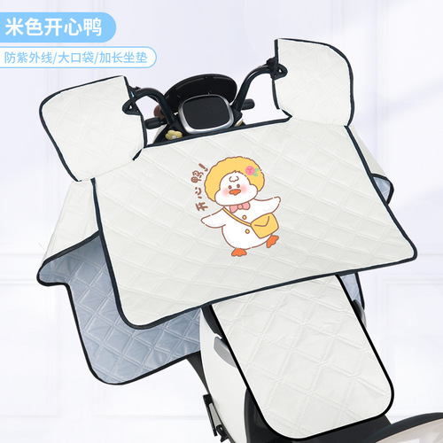 2024 New Electric Bike Windshield Thin Spring Summer Sunscreen Oxford Cloth Electric Bike Windshield Cover with Large Pockets