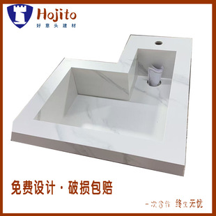 Foshan rock plate wash basin rock plate integrated basin rock plate seamless basin rock plate washing machine cabinet tooling bathroom area non-standard
