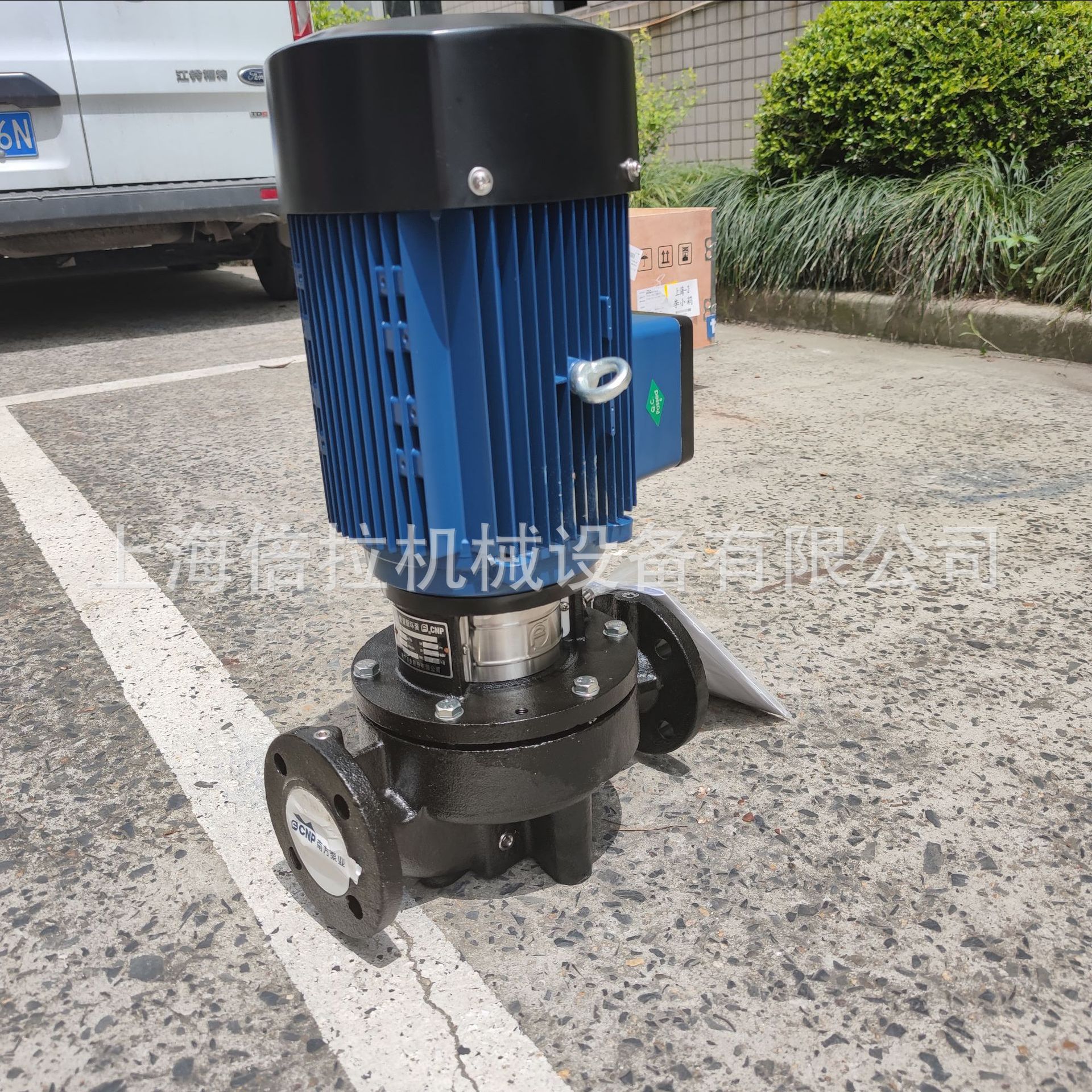 循环泵暖气管道循环泵TD40-48G/2单级离心加压泵安装方式
