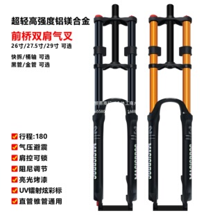 ɽ������܇�p��ǰ��ɽ��܇���ǰ�������≺ǰ�������{���ٽ�ǰ��