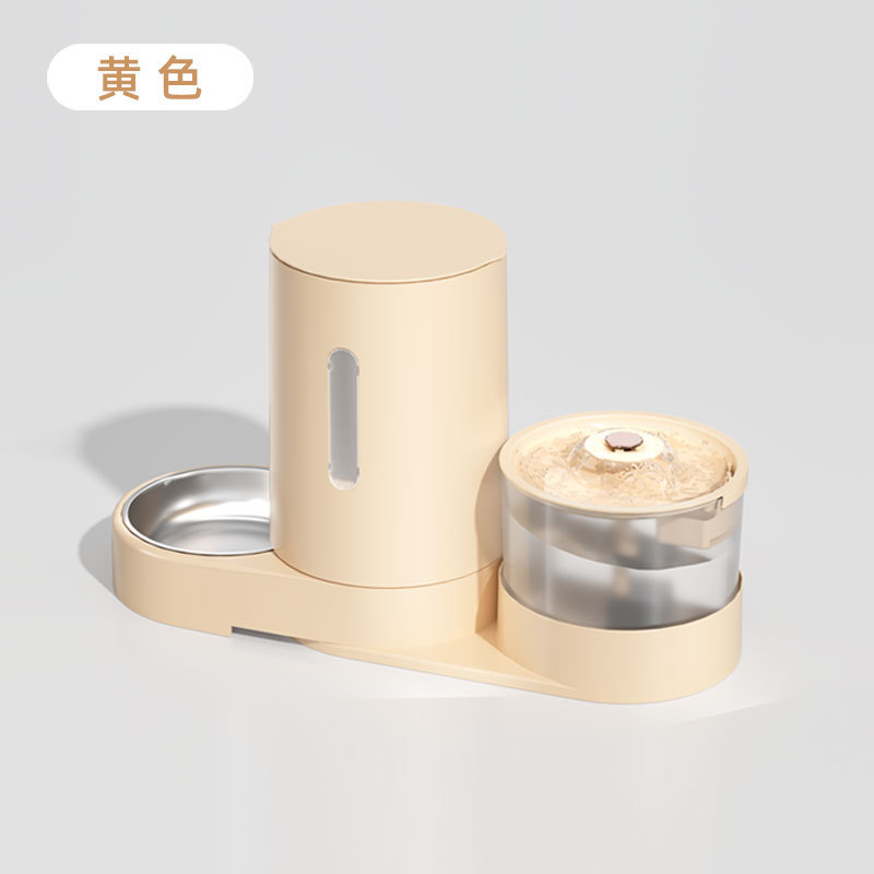 Plug amarillo integrado