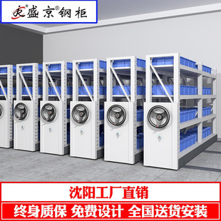 ʢ���ռ{�Ƅ�؛�ܳ��Ў췿�}�������܉��ʽ늄������ܼ��}������