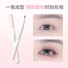 NOVOの花が目を輝かせているアイライナーの防水は化粧のアイライナーの学生党の新米の卸売りに酔いにくいです。