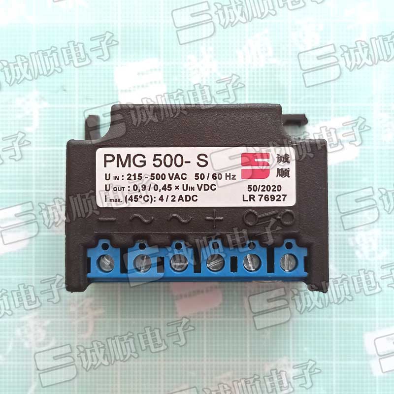 PMG 500-S 整流器 Ident Nr. 830199047 215-500 VAC 50/60Hz