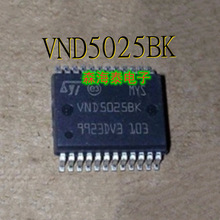 VND5025BK TDA7266P LNBH23PPR VNQ5160K A4985SLPT HSSOP-24