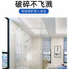 玻璃透明防爆膜衛生間浴室移門防碎鋼化貼膜窗戶鏡子保護貼紙