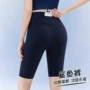 五分夏季女士弹力短裤