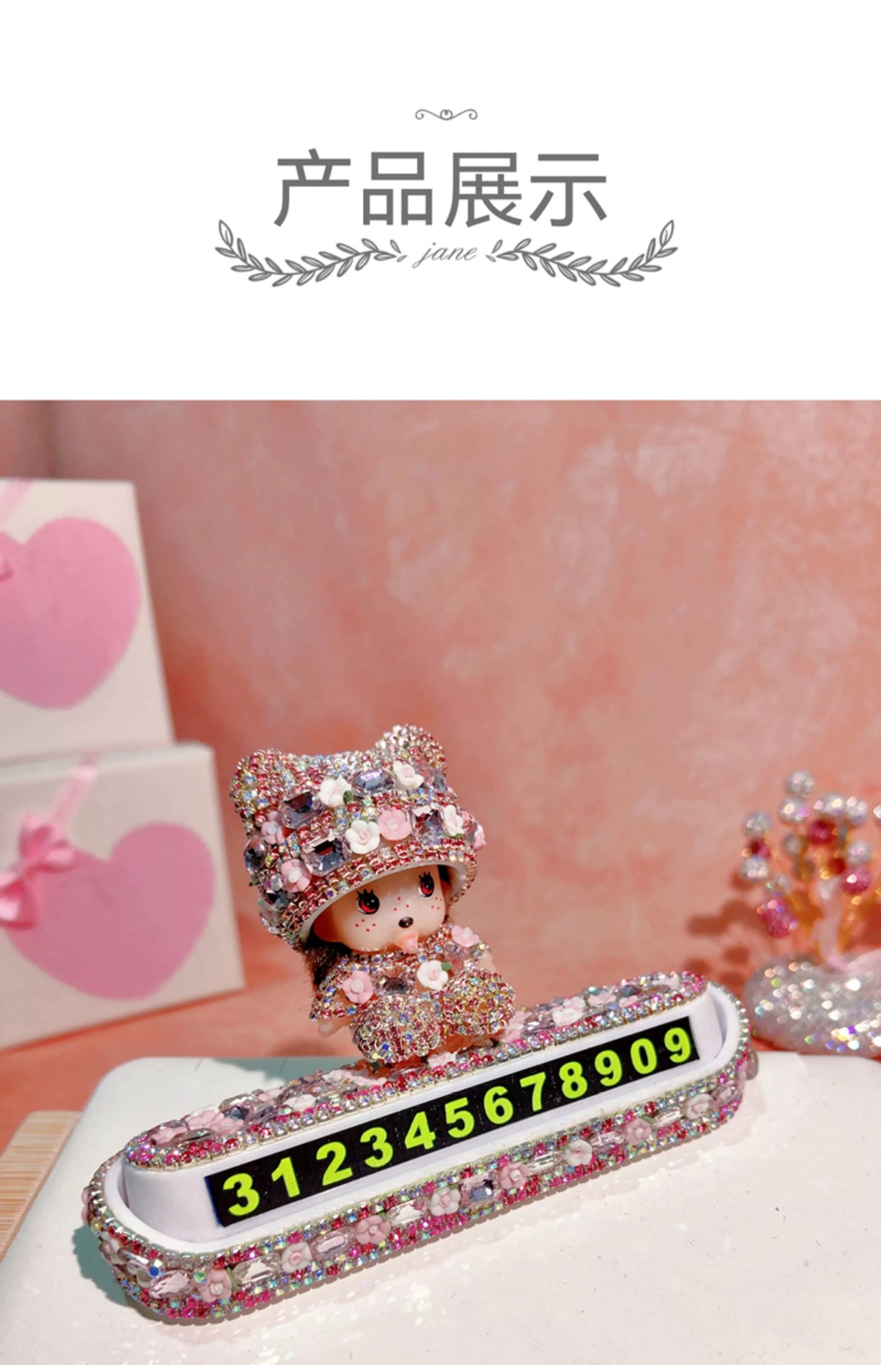 Car temporary parking number plate, car parking sign ornament, diamond-encrusted, popular style for girls