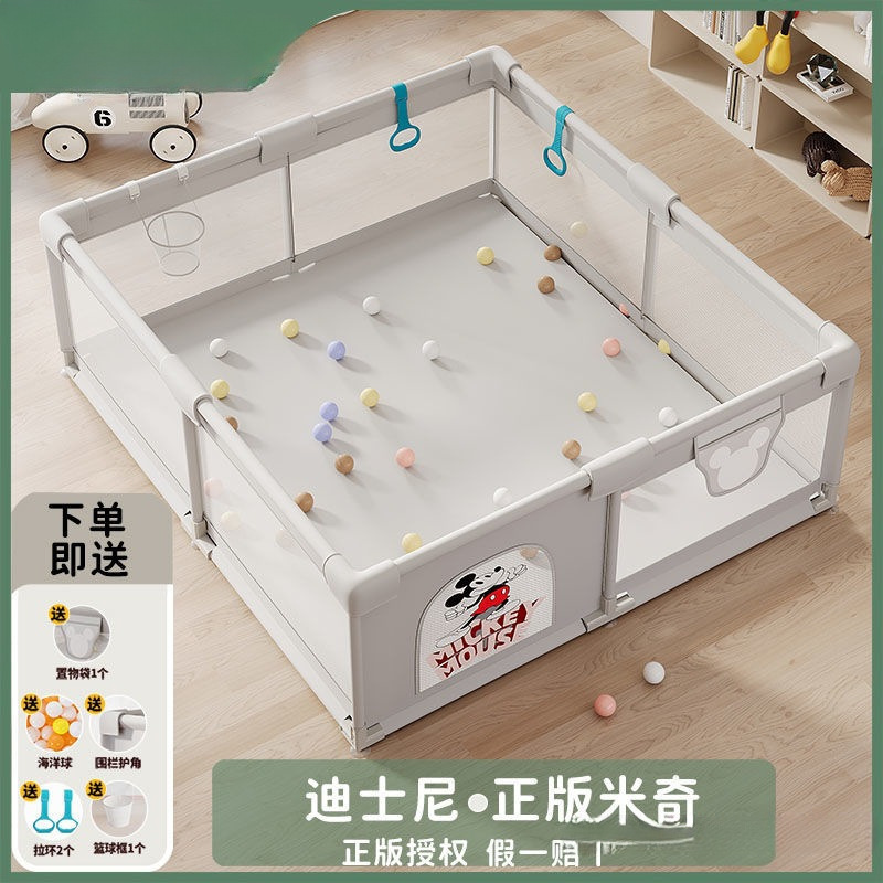 Fence Baby Living Room Indoor Home Baby Crawling Mat Children's Crawling Mat Floor Game Guardrail