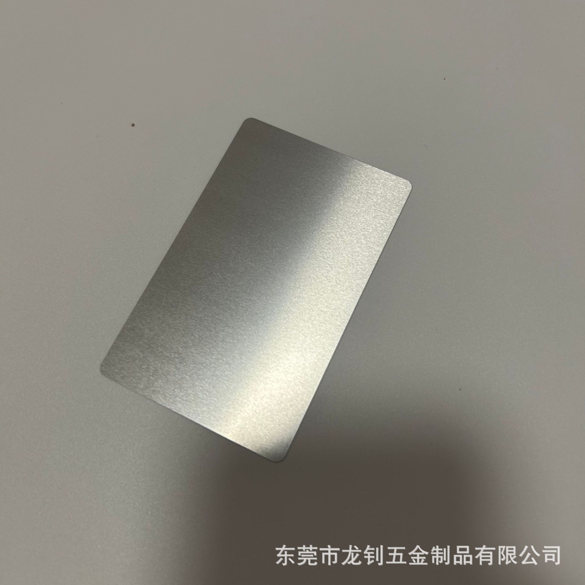 空白金属名片激光打标铝片0.25/0.45mm厚度颜色可挑选 可带背胶