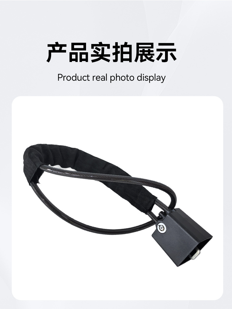 Customized Car Steering Wheel Lock, Car Safety Anti-Theft Lock, Truck Thickened Steel Cable Lock, Car Seat Belt Buckle Lock