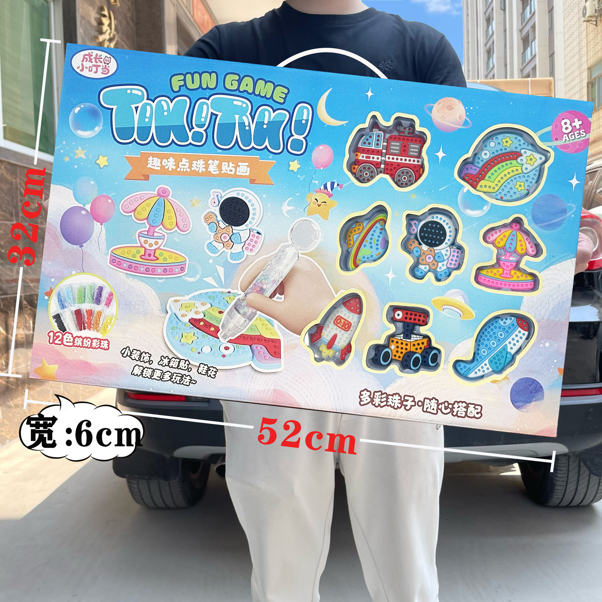 Set de pintura de arena acuarela para niñas, manualidad interactiva, regalo para instituciones - Mayorista