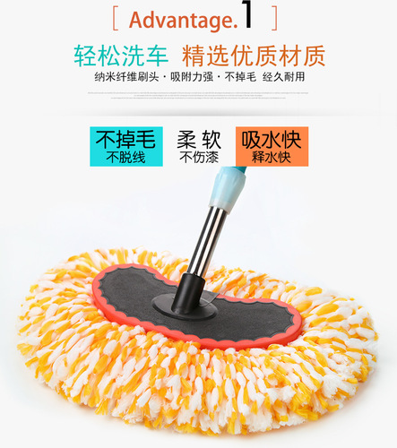 [New Generation] Car Washing Brush Rubber Body Protection Car Brush 0013 Roof Brush Bus Brush Car Washing Brush