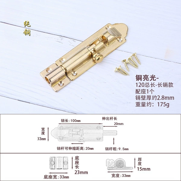 4 inches (2cm out of 2cm) Copper brilliance