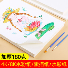 4K8K���輈ˮ�ʼ�ˮ�ۼ� ���g�������î������� �Ӻ���L�����g��