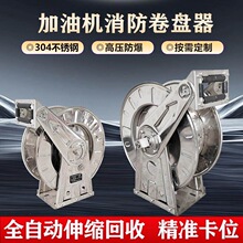 304���P䓾��������ܼ��͙C���Pϴ܇�߉��r�I����ȫ�Ԅ���s