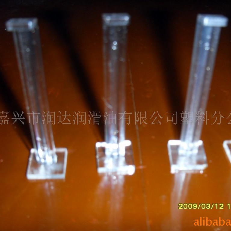 批发塑料挂钩,亚克力展示挂钩透明粘钩板钩有机玻璃板收纳