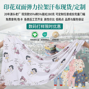 ����ӡ��ᘿ����¼��޲������l���� �냺ͯa�����ѝ�ﶬ��ů����