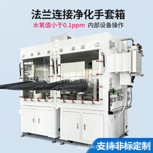 �����a������ϵ�y�������ӿ��ܷ�0.1ppm�oˮ�o������������