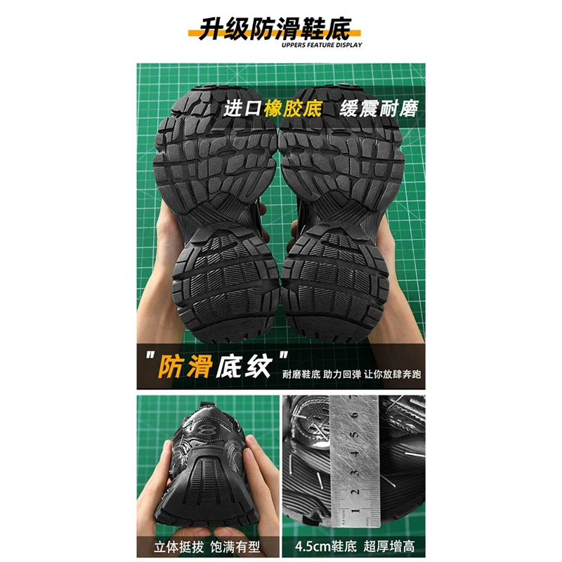 Пуцяня чистый оригинал Корректный паспорт Париж Скрепка старая нержавеющая цвет Dad кеды женские толстая подошва кеды мужские