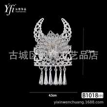 �ֹ����������N���ֶY�yɫ�l��diy����ñ�Ӻ���ţ���^���ñ�Ą�