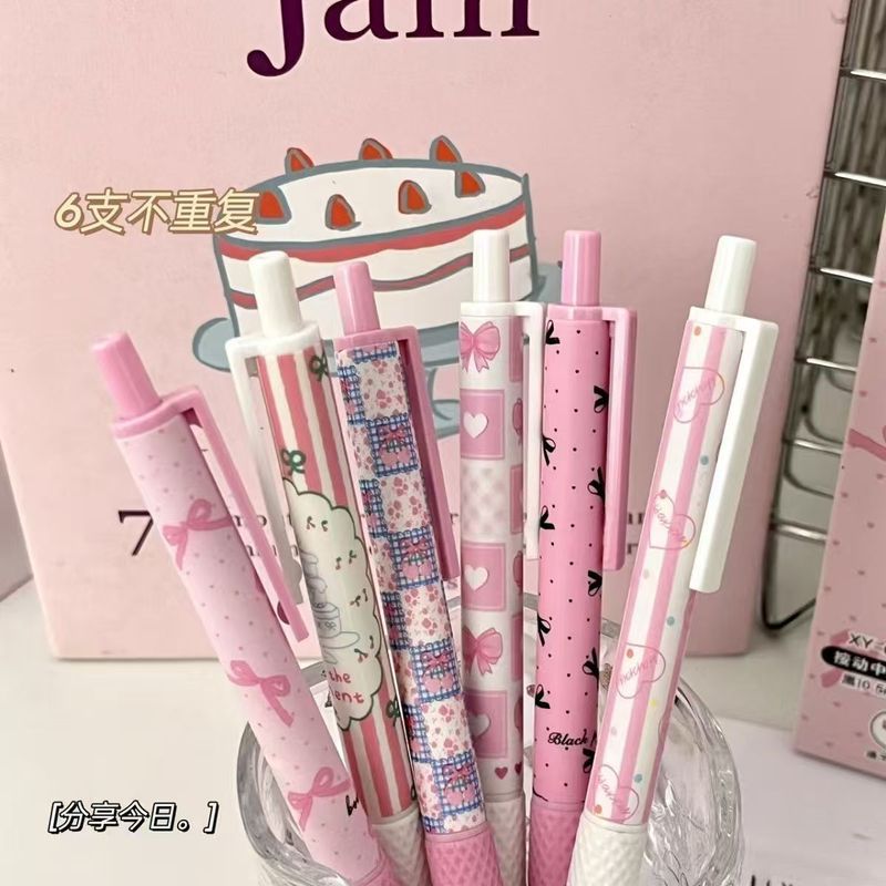 粉色蝴蝶结刷题笔ST速干中性笔粉红少女心按压黑笔学生卡通印花笔|undefined
