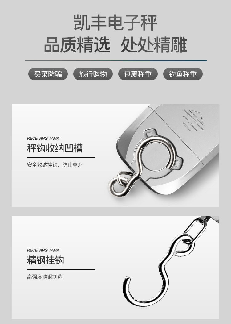 Kaifeng Mini Portable Electronic Scale 50kg Compact High Precision Household Courier Weighing Scale Small Spring Handheld