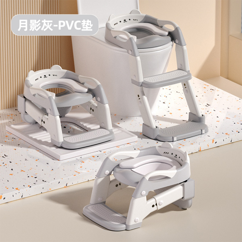 子供用トイレはしご、段付きポータブルトイレ、赤ちゃんの成長、折りたたみ式、調節可能なスリーインワントイレアーティファクト|undefined