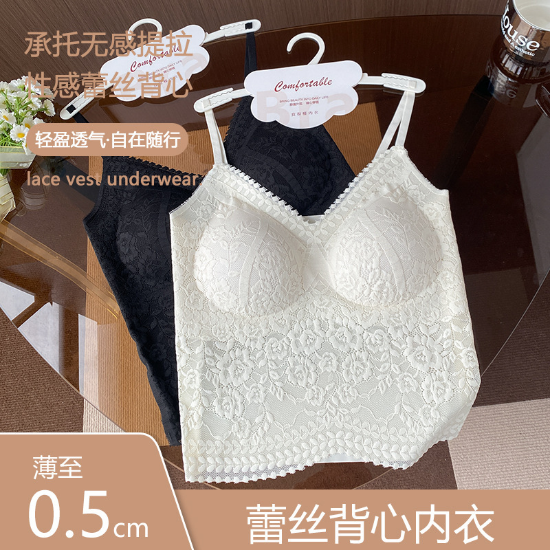 Lace V-Neck Long Wrap Chest Belt Chest Pad No Steel Rings Breathable Lightweight Non-marking Slim-fit Vest Inner Wear Outer Wear Sling