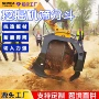 清理河道旋转干湿挖机