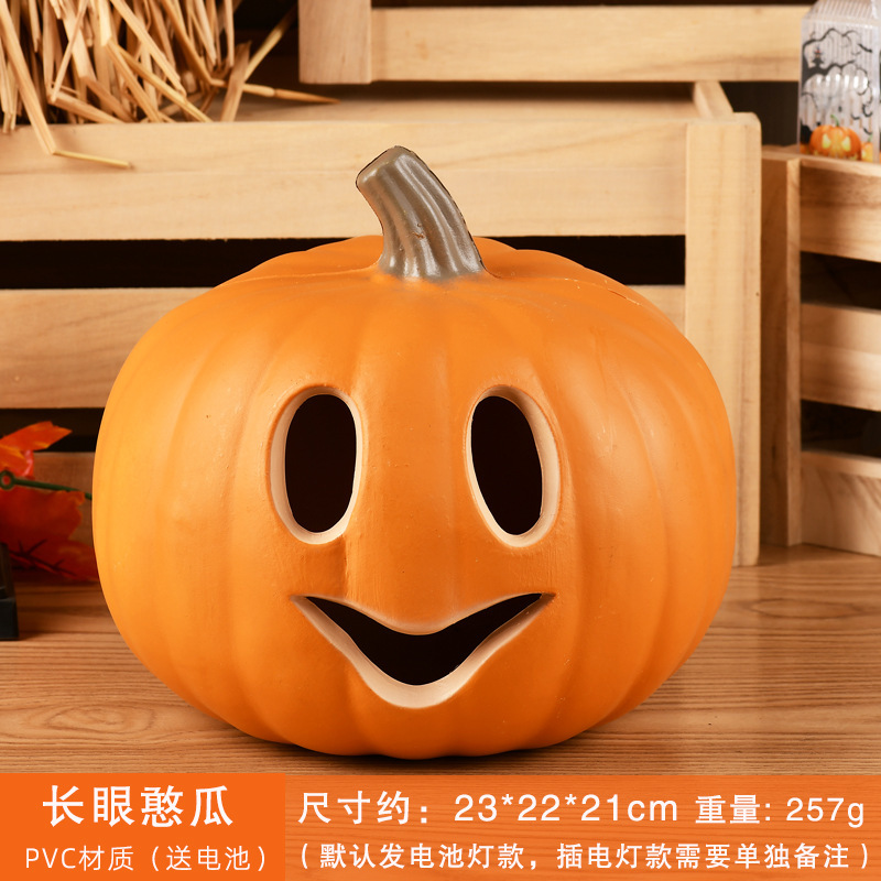 ハロウィンカボチャランタン装飾装飾品ショッピングモールウィンドウディスプレイKTV遊園地装飾小道具大きなカボチャ|undefined