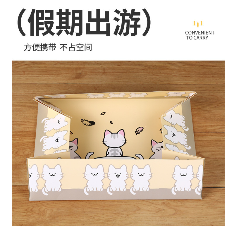 新款懒人免洗一次性猫砂盆便携折叠加厚半开放式临时猫厕所猫咪|undefined