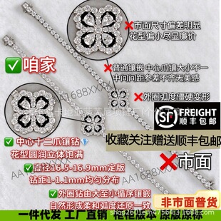 CNC�߰汾HW�����˹�D����18K����yLOOP���~�����ֱ�����l