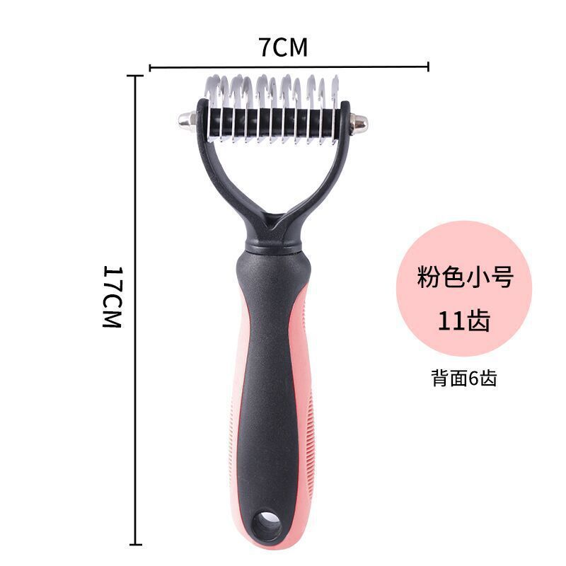 사쿠라 레드 스몰