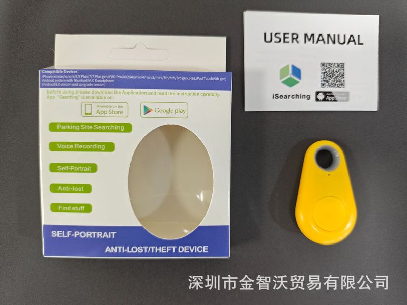 現物水滴ブルートゥース紛失防止器スマート両方向に物を探しています。|undefined