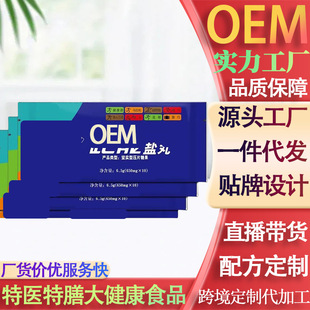 �ܲ��R���ɱ�ِ �}늽��|�}�c�����a�o �T�Б��������}��OEM����