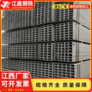 �ϲ��F؛����\���ع�Q235B���BĻ����С�ڏ��ڷ��ܾ��η�ͨ䓲�