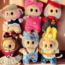 Сlabuba·bһɌ17cmzëqȹ