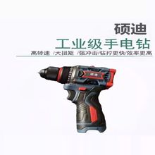 �T�ϏS��ֱ�N�늳س�����荶๦��늄��ݽz������늄ӹ���