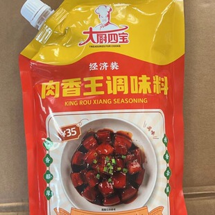 ���������������b1kg�i�ǰל��uζ���������������Ïͺ��{ζ��3